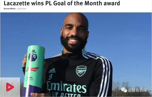  佛罗伦萨签下麦肯尼，强化中场硬度  